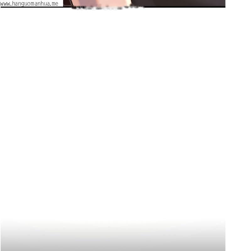 韩国漫画守护天使韩漫_守护天使-第36话-黑暗中暧昧升温在线免费阅读-韩国漫画-第11张图片