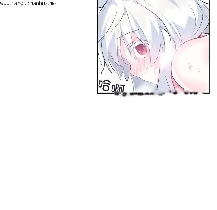 韩国漫画虚拟仙境韩漫_虚拟仙境-第15话在线免费阅读-韩国漫画-第39张图片
