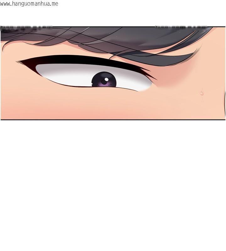 韩国漫画Set-up!排球少女韩漫_Set-up!排球少女-第51话-妳明明也很想要吧?在线免费阅读-韩国漫画-第97张图片