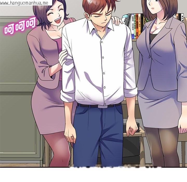 韩国漫画我的老婆是老师韩漫_我的老婆是老师-第26话在线免费阅读-韩国漫画-第50张图片