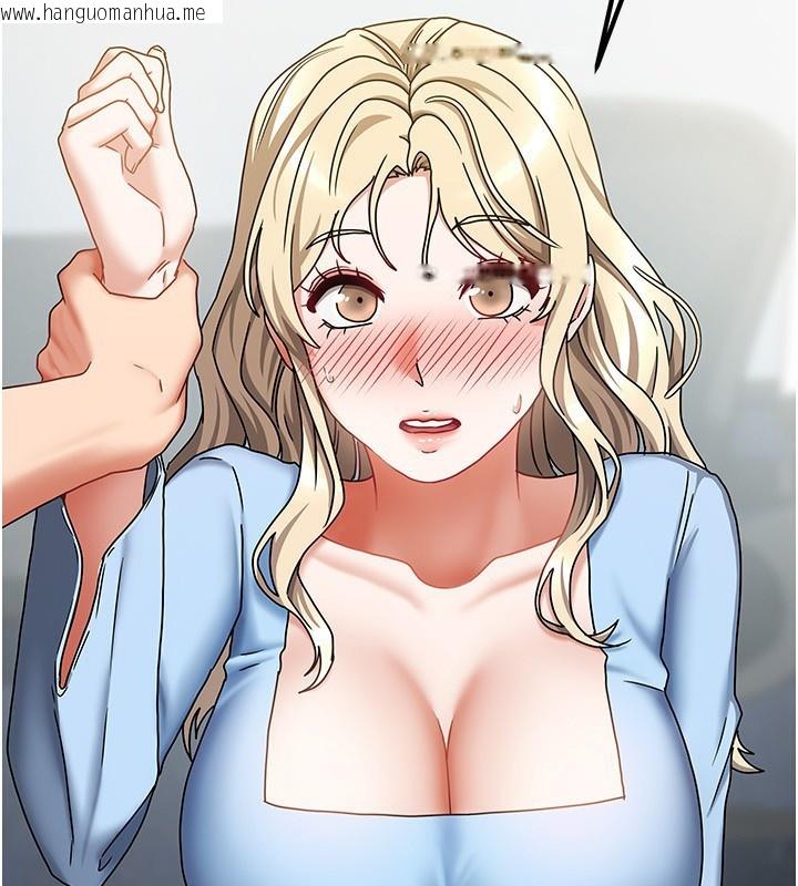 韩国漫画我家的女房客韩漫_我家的女房客-第12话-我是第一次…轻一点…在线免费阅读-韩国漫画-第53张图片