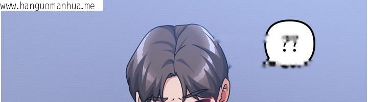 韩国漫画我家的女房客韩漫_我家的女房客-第15话-别摸了，快放进来在线免费阅读-韩国漫画-第54张图片