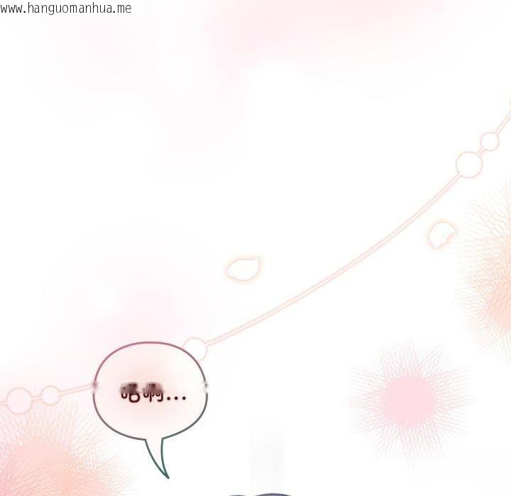 韩国漫画配角的生存任务韩漫_配角的生存任务-第16话在线免费阅读-韩国漫画-第25张图片