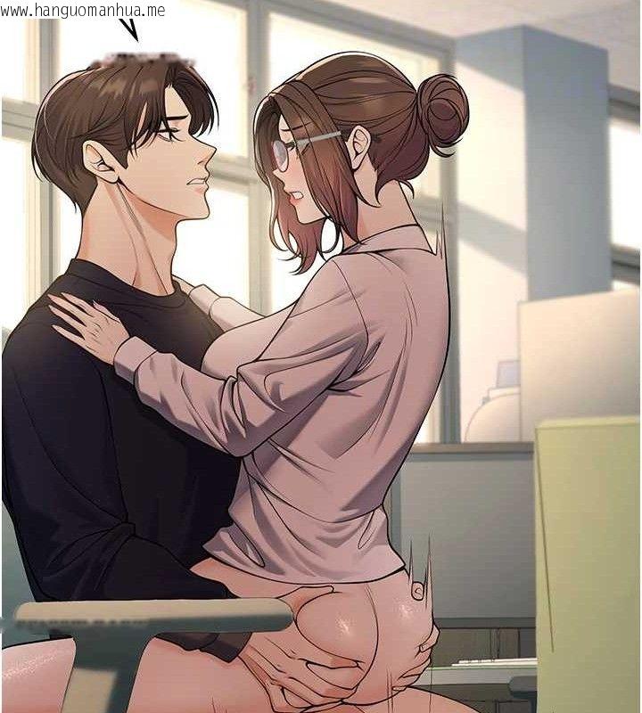 韩国漫画已婚学生想坏坏韩漫_已婚学生想坏坏-第37话-在办公室做会被发现吗?在线免费阅读-韩国漫画-第106张图片