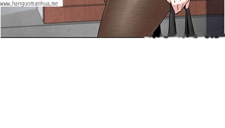 韩国漫画我的掌上明珠韩漫_我的掌上明珠-第10话-帮人家暖暖身子嘛在线免费阅读-韩国漫画-第146张图片