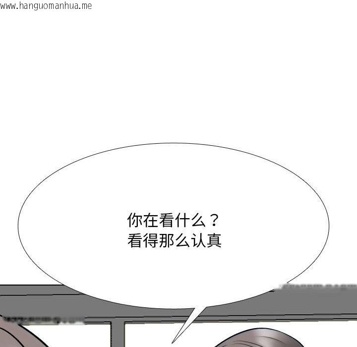 韩国漫画同事换换爱韩漫_同事换换爱-第217话在线免费阅读-韩国漫画-第68张图片