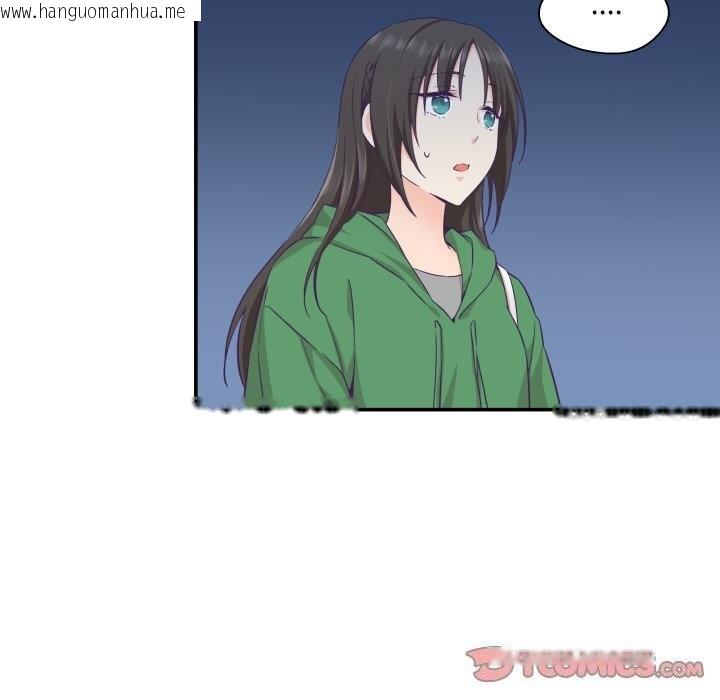 韩国漫画柔软的爱人韩漫_柔软的爱人-第12话在线免费阅读-韩国漫画-第18张图片