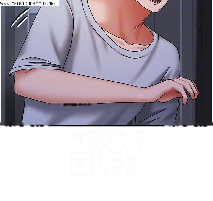 韩国漫画我家的女房客韩漫_我家的女房客-第14话-扑倒小弟弟的姐姐在线免费阅读-韩国漫画-第76张图片