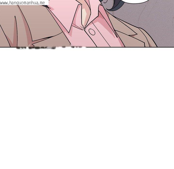 韩国漫画和美女上司玩游戏韩漫_和美女上司玩游戏-第54话在线免费阅读-韩国漫画-第37张图片