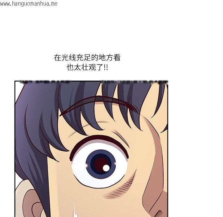 韩国漫画最强男人韩漫_最强男人-第27话在线免费阅读-韩国漫画-第162张图片