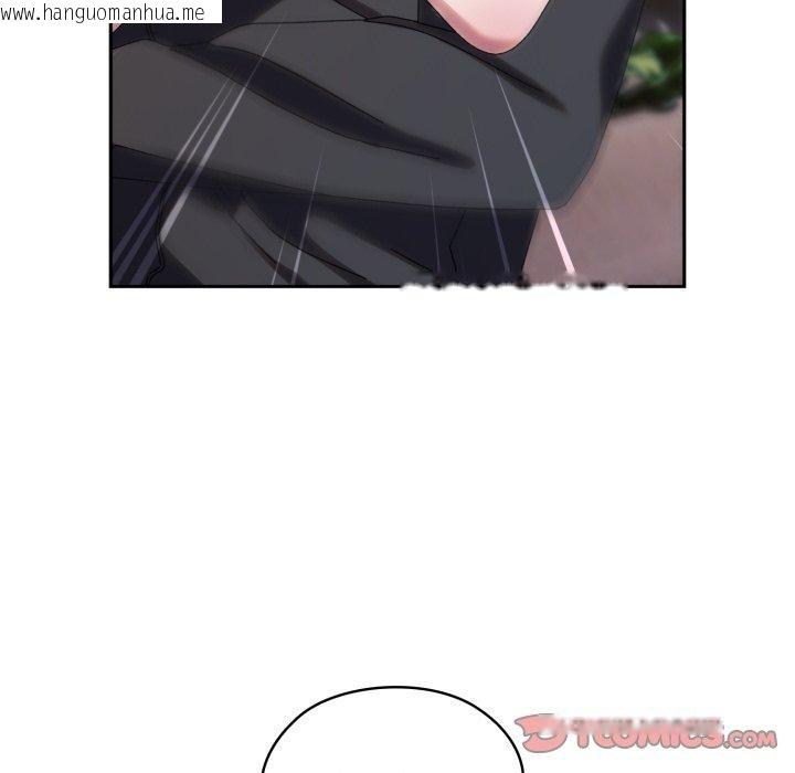 韩国漫画请把女儿交给我/老大!-请把女儿交给我!韩漫_请把女儿交给我/老大!-请把女儿交给我!-第77话在线免费阅读-韩国漫画-第74张图片