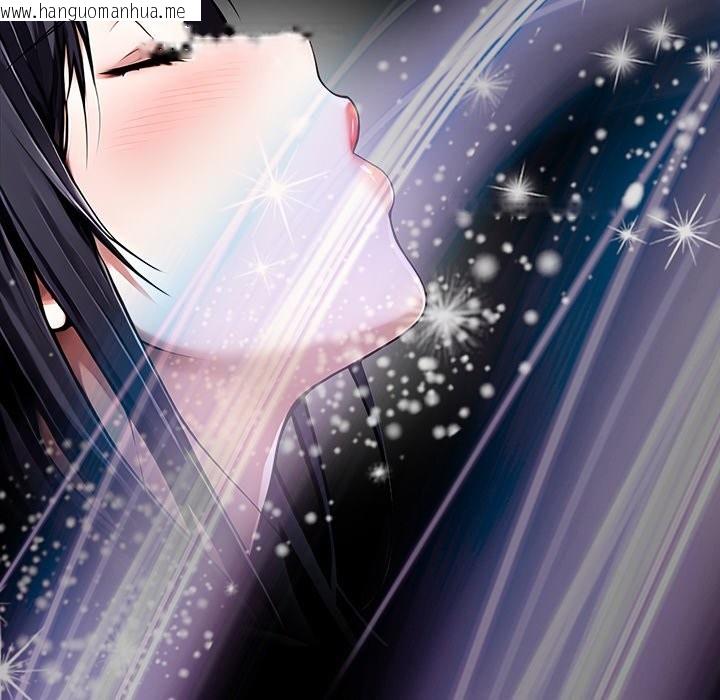 韩国漫画黑道X上班族/我身体里的那个家伙韩漫_黑道X上班族/我身体里的那个家伙-第10话在线免费阅读-韩国漫画-第17张图片