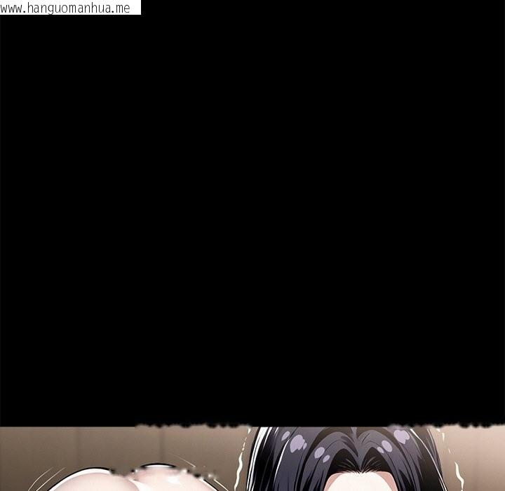 韩国漫画黑道X上班族/我身体里的那个家伙韩漫_黑道X上班族/我身体里的那个家伙-第7话在线免费阅读-韩国漫画-第19张图片