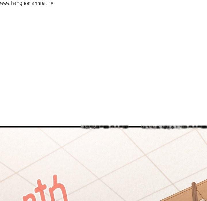 韩国漫画发小碰不得/强制催眠韩漫_发小碰不得/强制催眠-第72话在线免费阅读-韩国漫画-第8张图片
