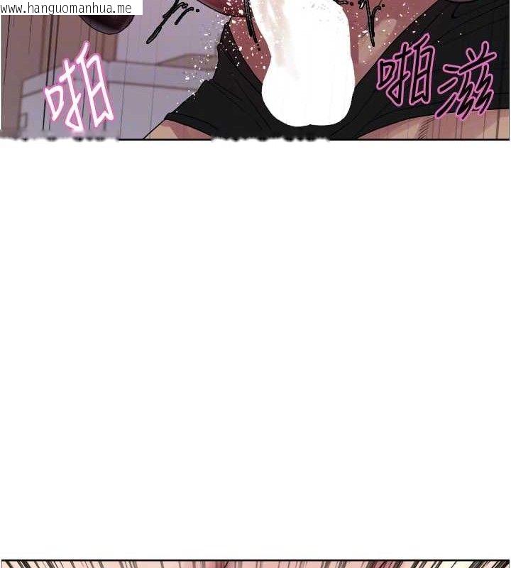 韩国漫画色轮眼韩漫_色轮眼-第2季-第75话-前后双插的快感在线免费阅读-韩国漫画-第110张图片