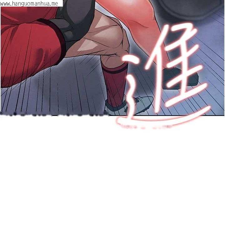 韩国漫画足球型男脱单指南韩漫_足球型男脱单指南-第10话-厕所内练等在线免费阅读-韩国漫画-第31张图片