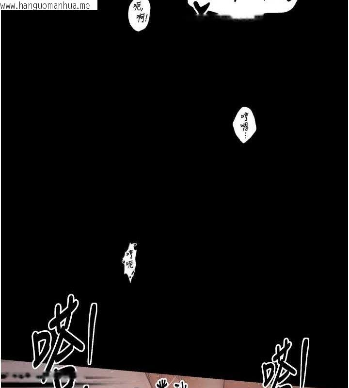 韩国漫画最强家丁韩漫_最强家丁-第40话-娘，请妳体谅我…!在线免费阅读-韩国漫画-第36张图片