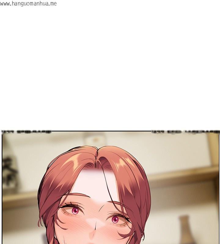 韩国漫画老师的亲密指导韩漫_老师的亲密指导-第51话-久违的户外全垒打在线免费阅读-韩国漫画-第1张图片