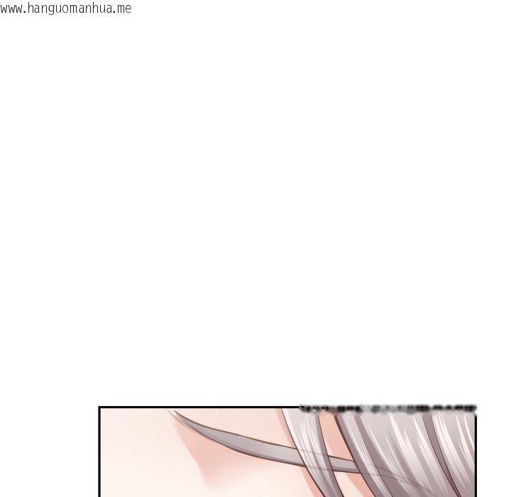 韩国漫画极乐之神韩漫_极乐之神-第48话在线免费阅读-韩国漫画-第176张图片