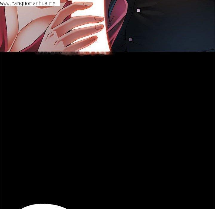 韩国漫画可以爱你吗韩漫_可以爱你吗-第54话在线免费阅读-韩国漫画-第106张图片