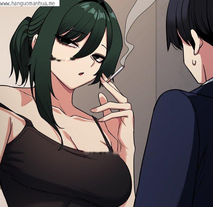 韩国漫画缺德邻居难相处韩漫_缺德邻居难相处-第34话在线免费阅读-韩国漫画-第54张图片