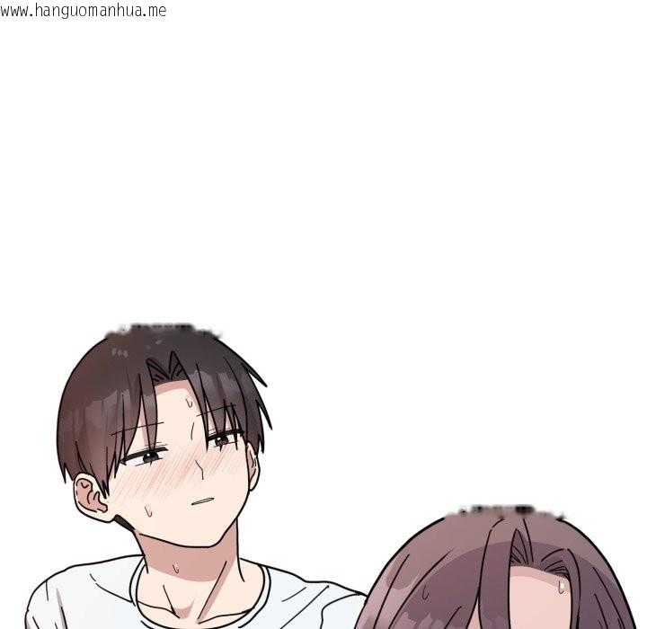 韩国漫画难言之秘韩漫_难言之秘-第1话在线免费阅读-韩国漫画-第273张图片