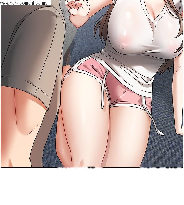 韩国漫画我家的女房客韩漫_我家的女房客-第3话-难以抗拒的请求在线免费阅读-韩国漫画-第80张图片