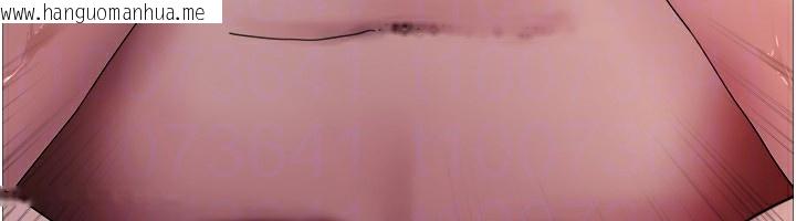 韩国漫画色轮眼韩漫_色轮眼-第2季-第77话-被主人插到水流不停在线免费阅读-韩国漫画-第73张图片