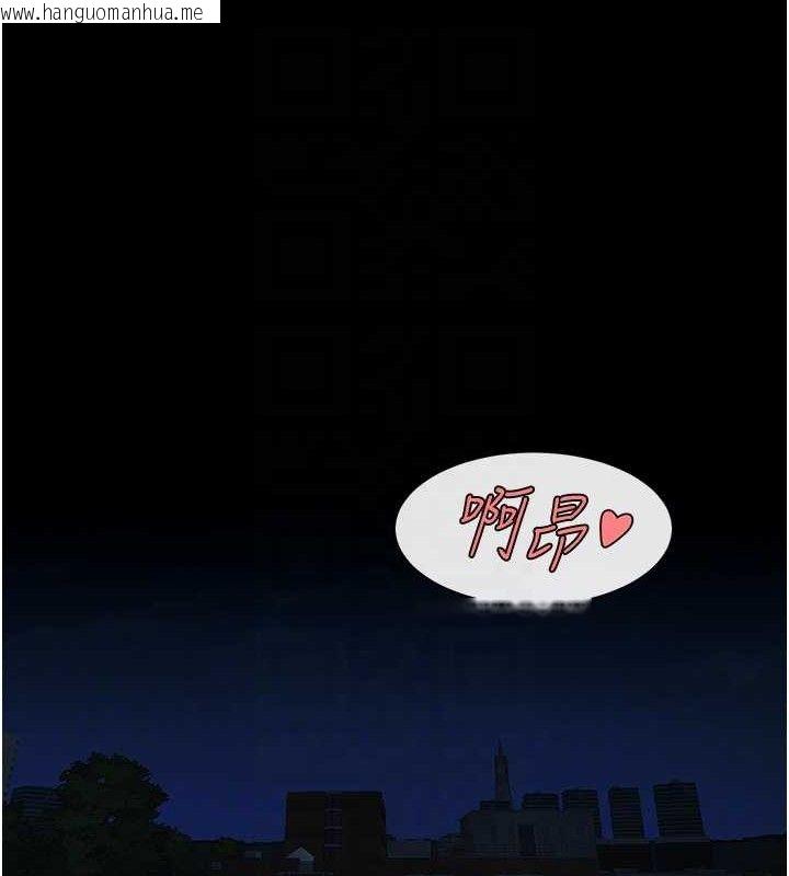 韩国漫画炸裂吧!巨棒韩漫_炸裂吧!巨棒-第83话-好久没干金发妹了!在线免费阅读-韩国漫画-第48张图片