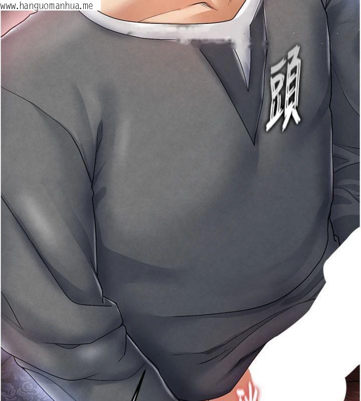 韩国漫画足球型男脱单指南韩漫_足球型男脱单指南-第14话-姐姐们玩这么大…?!在线免费阅读-韩国漫画-第195张图片