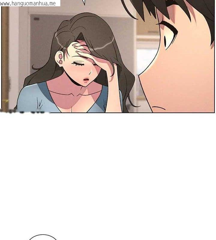韩国漫画兄妹的秘密授课韩漫_兄妹的秘密授课-第61话-在超商随机查「水」表在线免费阅读-韩国漫画-第2张图片