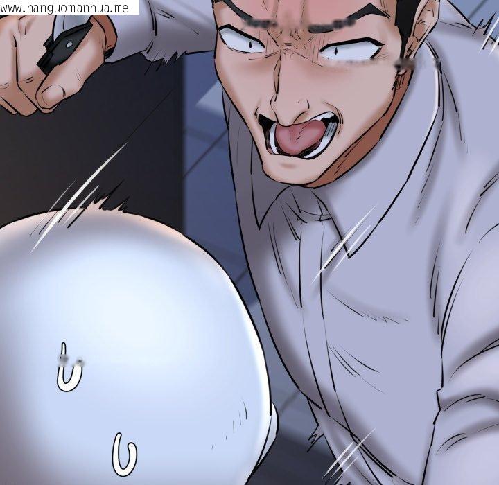 韩国漫画我的拉拉队宝贝韩漫_我的拉拉队宝贝-第41话在线免费阅读-韩国漫画-第24张图片