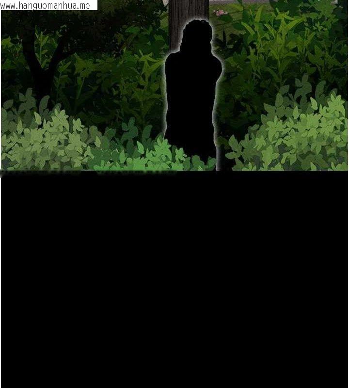 韩国漫画韶恩韩漫_韶恩-第51话-有个听话的女友真好…在线免费阅读-韩国漫画-第3张图片