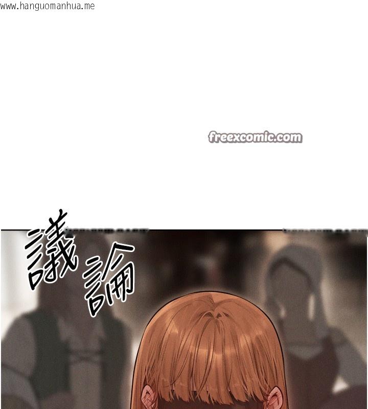 韩国漫画人妻猎人韩漫_人妻猎人-第83话-用裸体招牌宣扬屌威在线免费阅读-韩国漫画-第154张图片