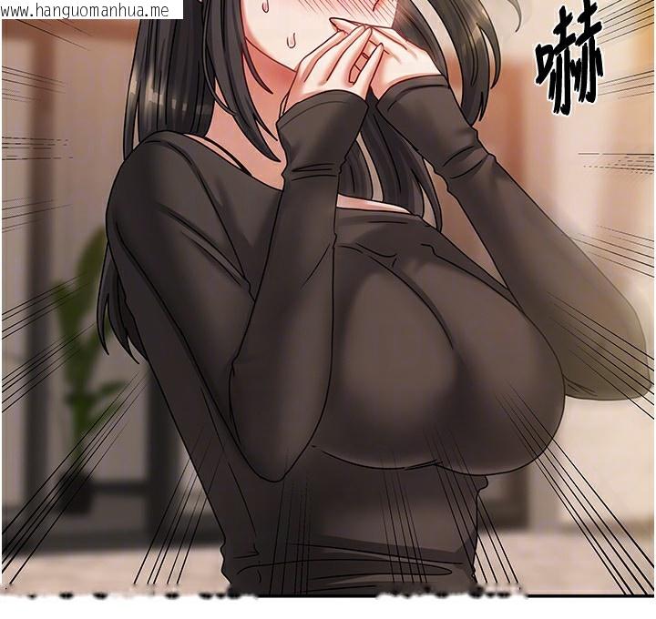 韩国漫画我家的女房客韩漫_我家的女房客-第7话-想像被抽插的画面在线免费阅读-韩国漫画-第131张图片