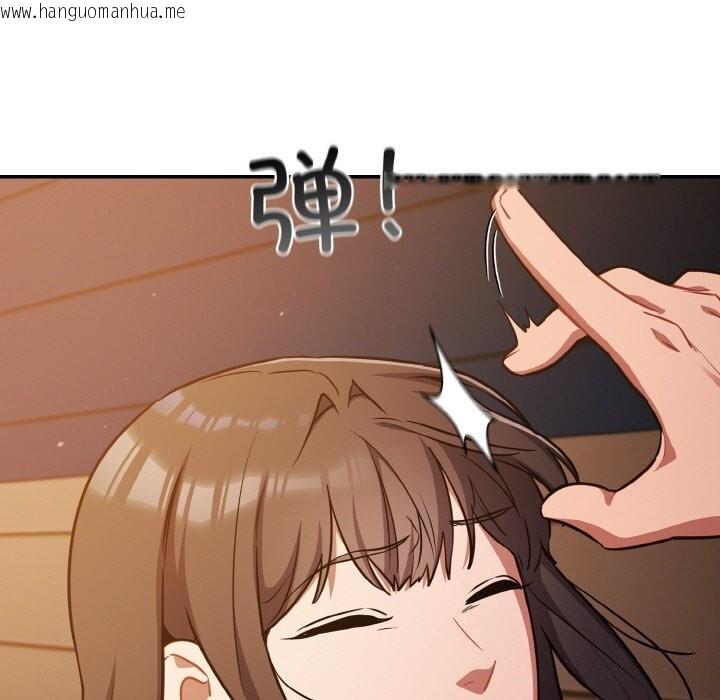 韩国漫画傻瓜病毒韩漫_傻瓜病毒-第25话在线免费阅读-韩国漫画-第47张图片