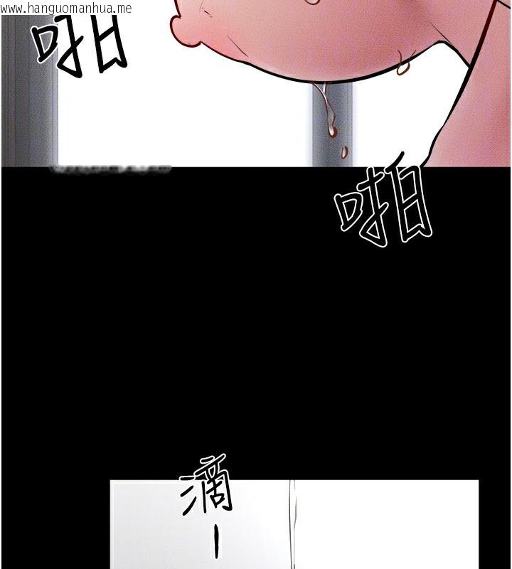 韩国漫画继母与继姐韩漫_继母与继姐-第76话-妈妈的母乳令人上瘾在线免费阅读-韩国漫画-第159张图片