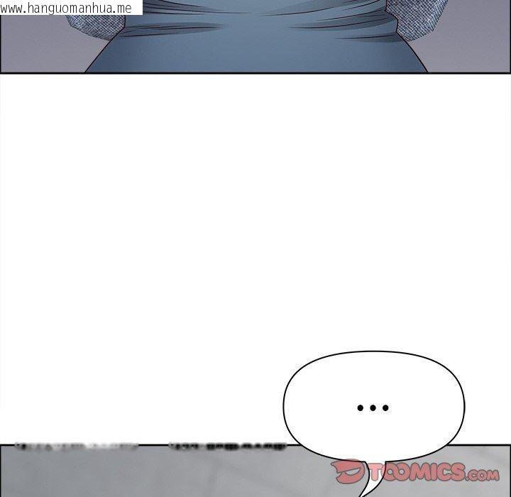 韩国漫画最强男人韩漫_最强男人-第26话在线免费阅读-韩国漫画-第39张图片