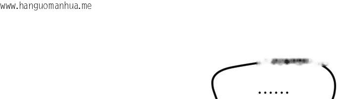 韩国漫画守护天使韩漫_守护天使-第37话-从今天起不准自慰!在线免费阅读-韩国漫画-第8张图片