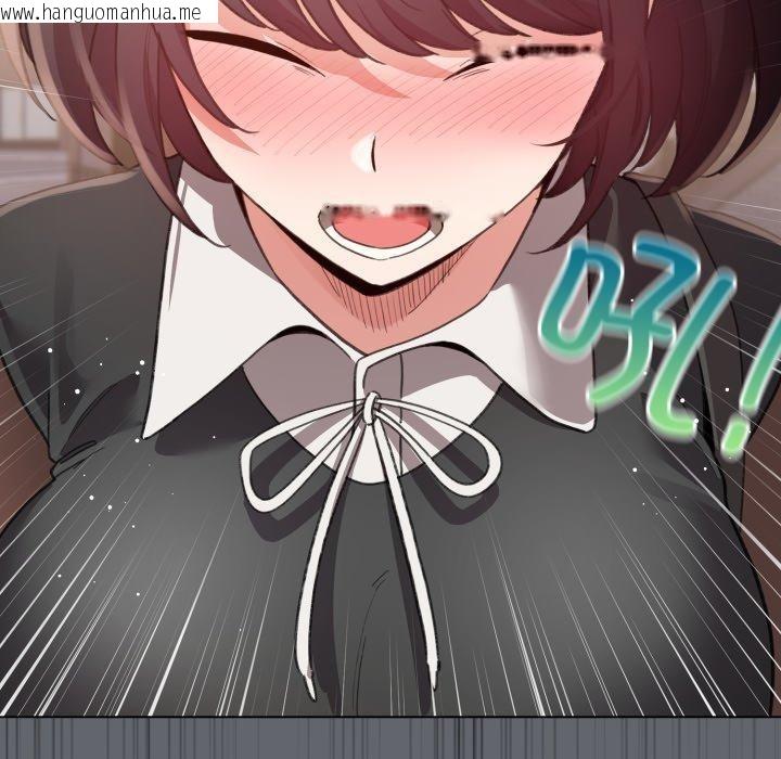 韩国漫画配角的生存任务韩漫_配角的生存任务-第19话在线免费阅读-韩国漫画-第166张图片
