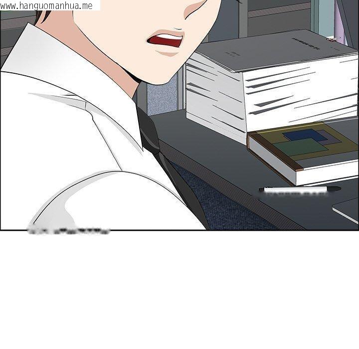 韩国漫画最强男人韩漫_最强男人-第25话在线免费阅读-韩国漫画-第160张图片