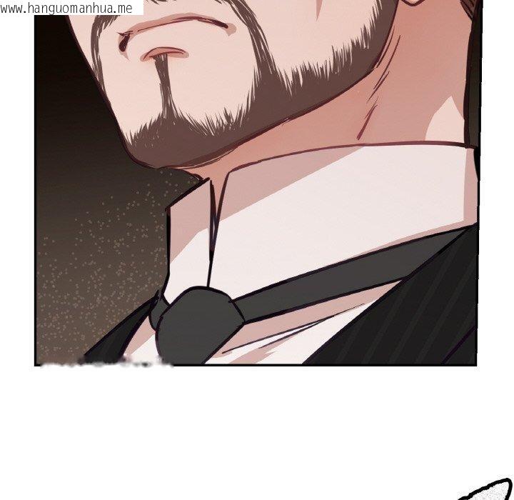 韩国漫画吉赛儿之血韩漫_吉赛儿之血-第5话在线免费阅读-韩国漫画-第54张图片