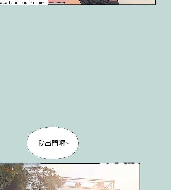 韩国漫画纵夏夜之梦(无码版)韩漫_纵夏夜之梦(无码版)-第81话-恩舒的放置play在线免费阅读-韩国漫画-第31张图片