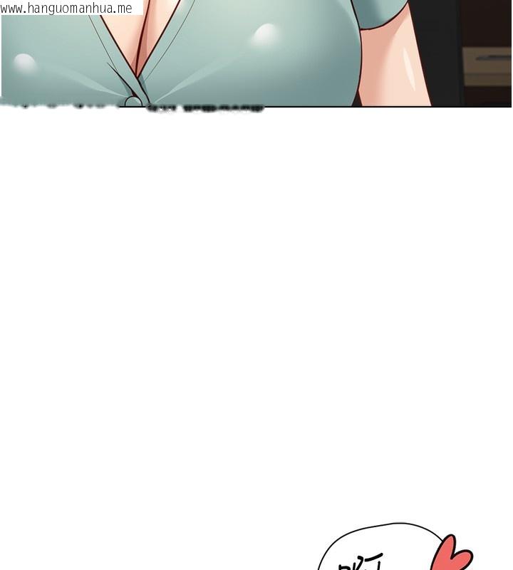 韩国漫画鲁蛇社畜的金手指韩漫_鲁蛇社畜的金手指-第25话-肉体交易的时间到了在线免费阅读-韩国漫画-第172张图片