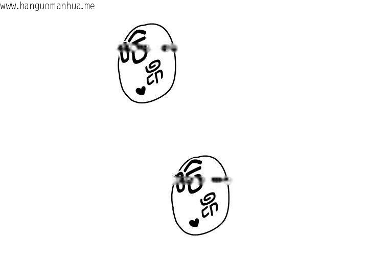 韩国漫画重生之长枪无敌韩漫_重生之长枪无敌-第58话在线免费阅读-韩国漫画-第4张图片