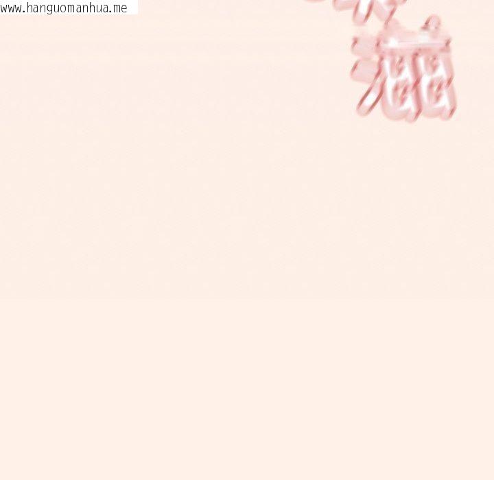 韩国漫画缺德邻居难相处韩漫_缺德邻居难相处-第38话在线免费阅读-韩国漫画-第120张图片