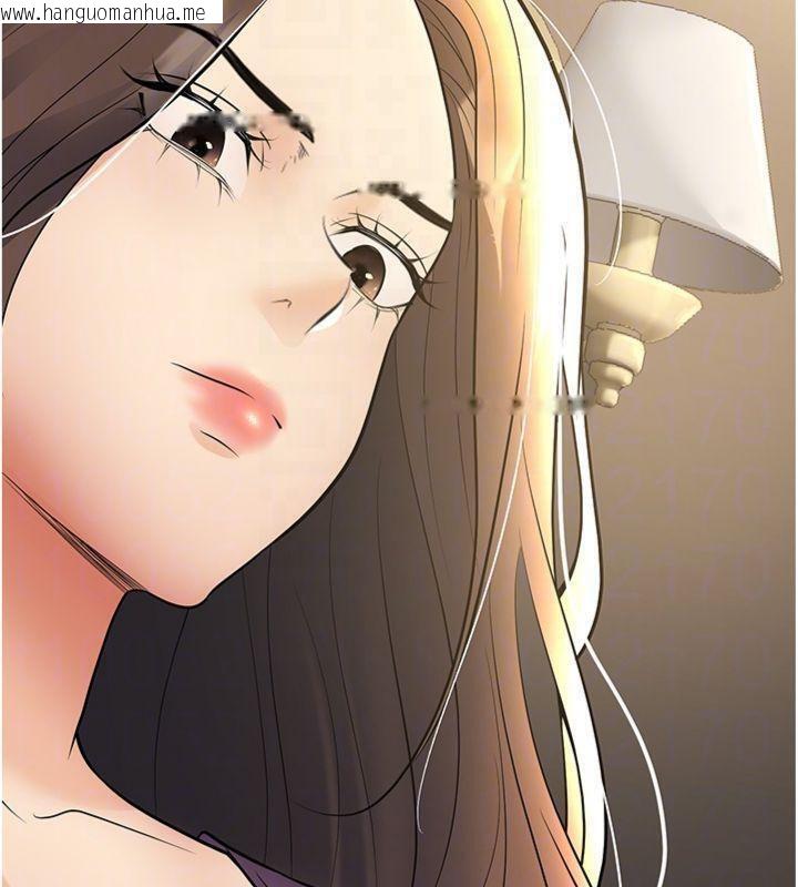 韩国漫画已婚学生想坏坏韩漫_已婚学生想坏坏-第39话-为了老师反目成仇在线免费阅读-韩国漫画-第64张图片
