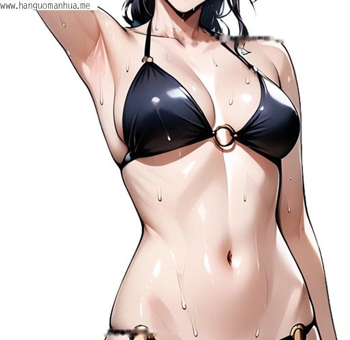 韩国漫画黑道X上班族/我身体里的那个家伙韩漫_黑道X上班族/我身体里的那个家伙-第3话在线免费阅读-韩国漫画-第51张图片