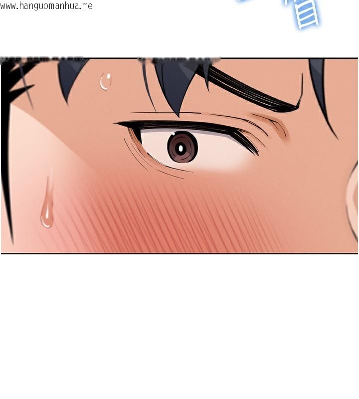 韩国漫画我的掌上明珠韩漫_我的掌上明珠-第10话-帮人家暖暖身子嘛在线免费阅读-韩国漫画-第104张图片
