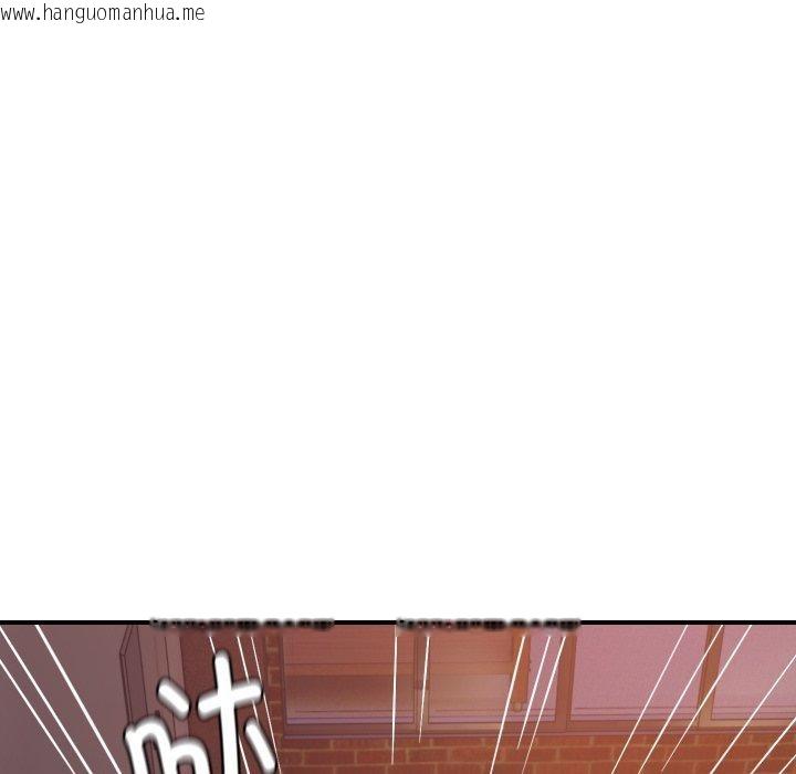 韩国漫画邻居跑路中韩漫_邻居跑路中-第43话在线免费阅读-韩国漫画-第47张图片